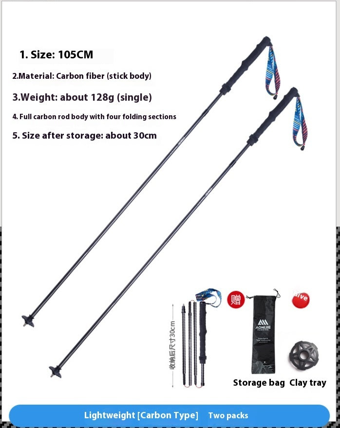 Foldable Carbon Fiber Trekking Pole Off-Road Cane