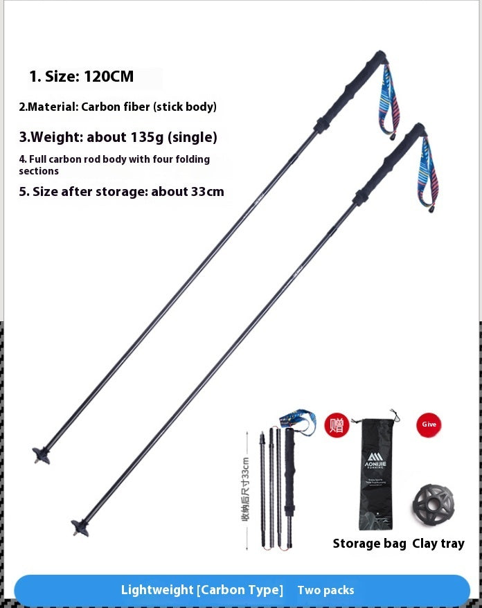 Foldable Carbon Fiber Trekking Pole Off-Road Cane