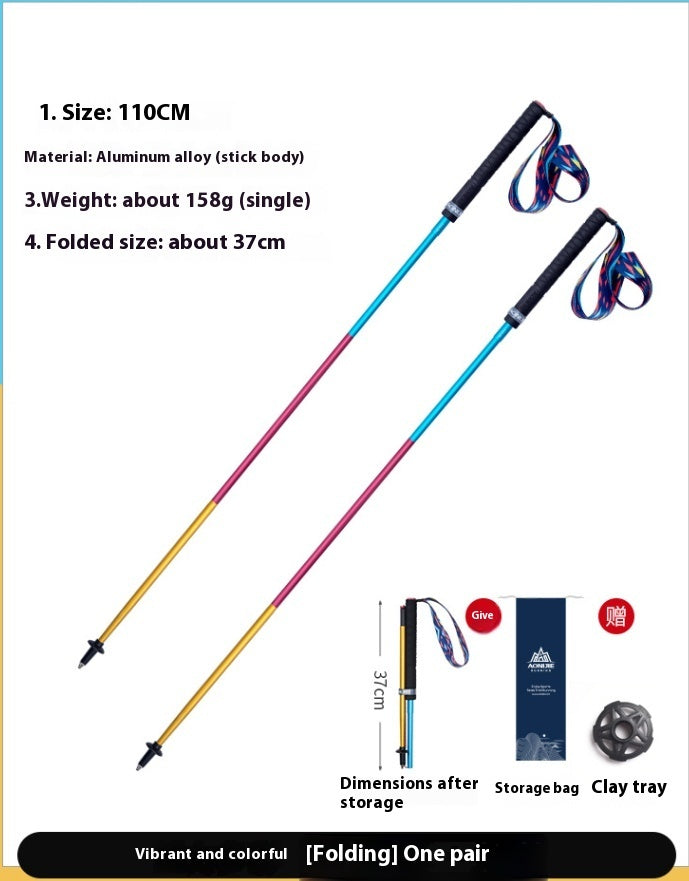 Foldable Carbon Fiber Trekking Pole Off-Road Cane