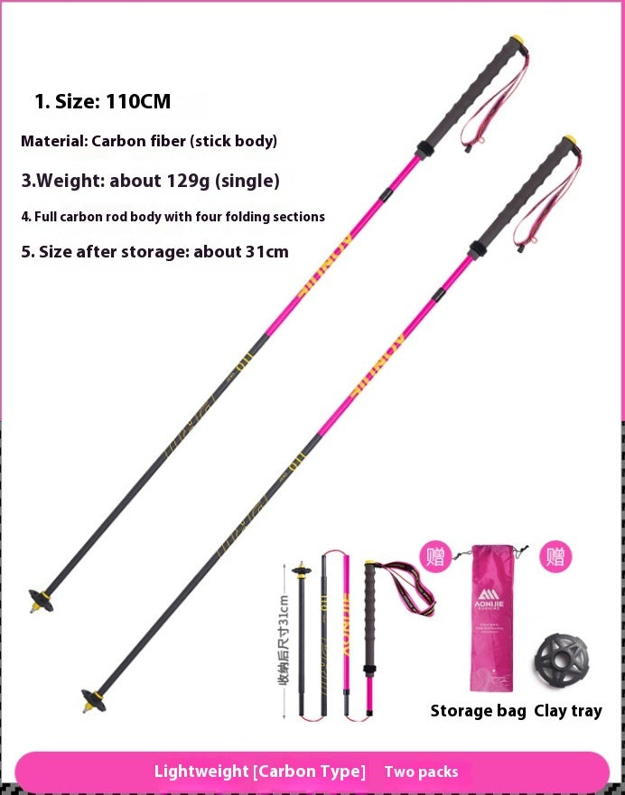 Foldable Carbon Fiber Trekking Pole Off-Road Cane