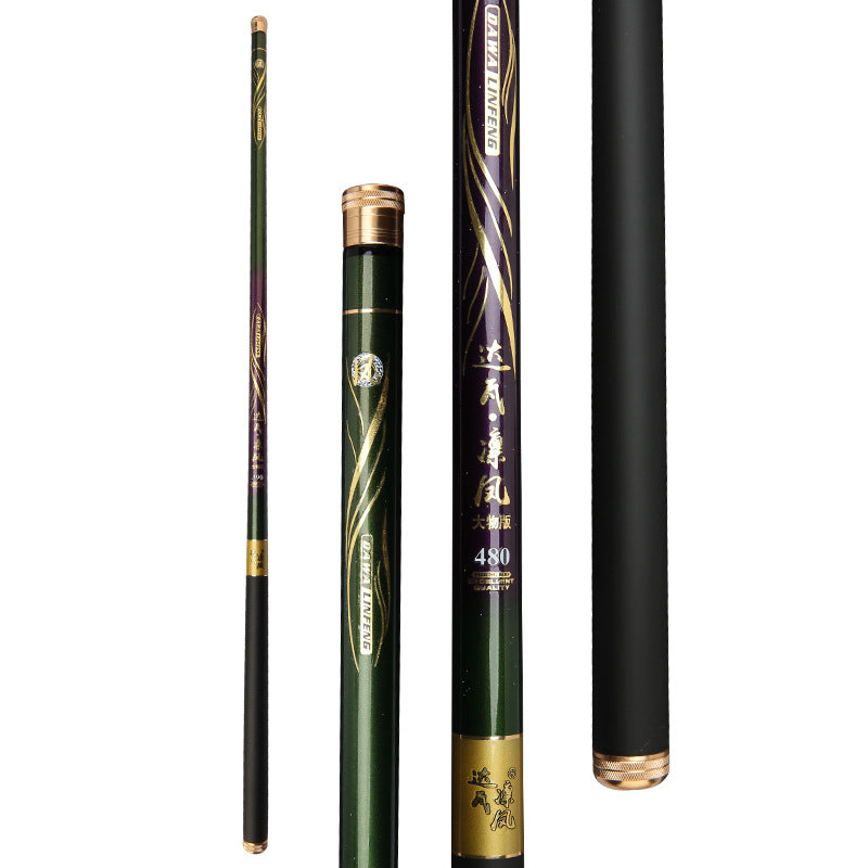High Carbon Lightweight Hard Fishing Rod Black Pit Short Pitch