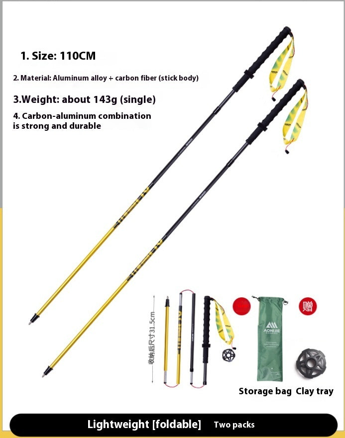 Foldable Carbon Fiber Trekking Pole Off-Road Cane