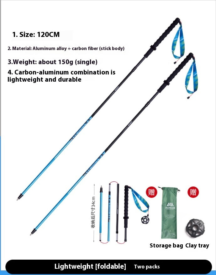 Foldable Carbon Fiber Trekking Pole Off-Road Cane