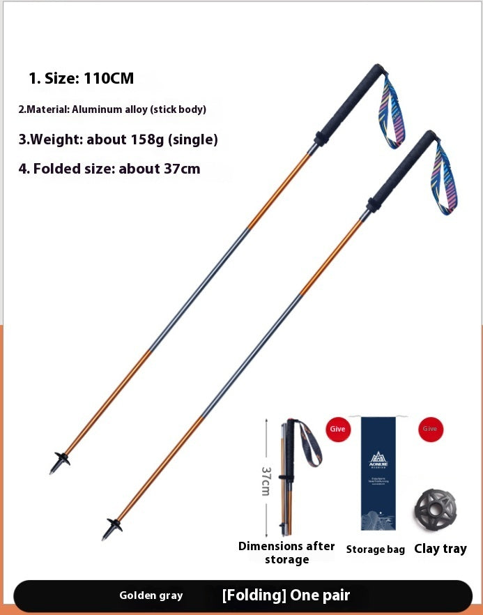 Foldable Carbon Fiber Trekking Pole Off-Road Cane