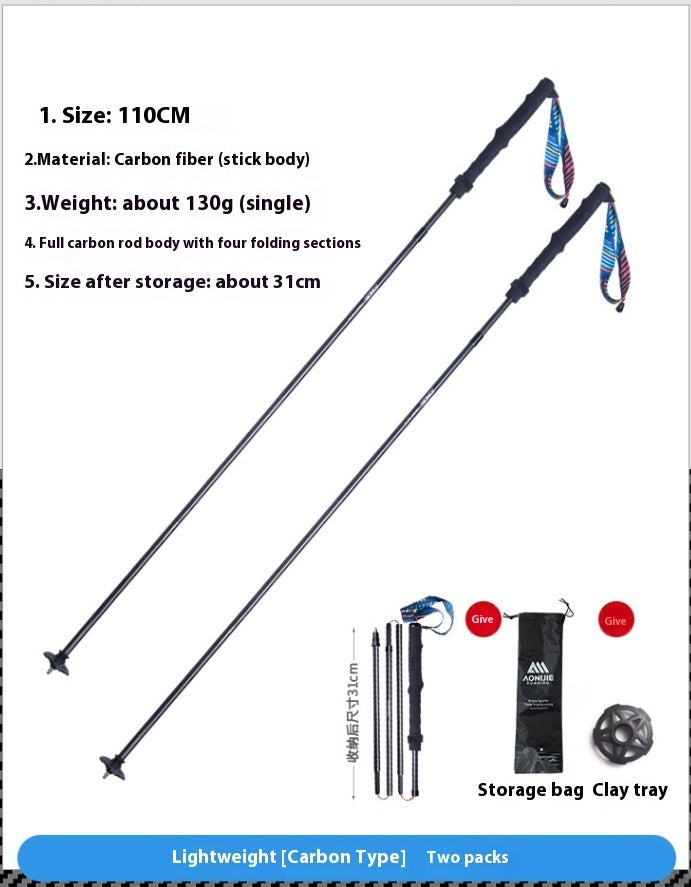 Foldable Carbon Fiber Trekking Pole Off-Road Cane