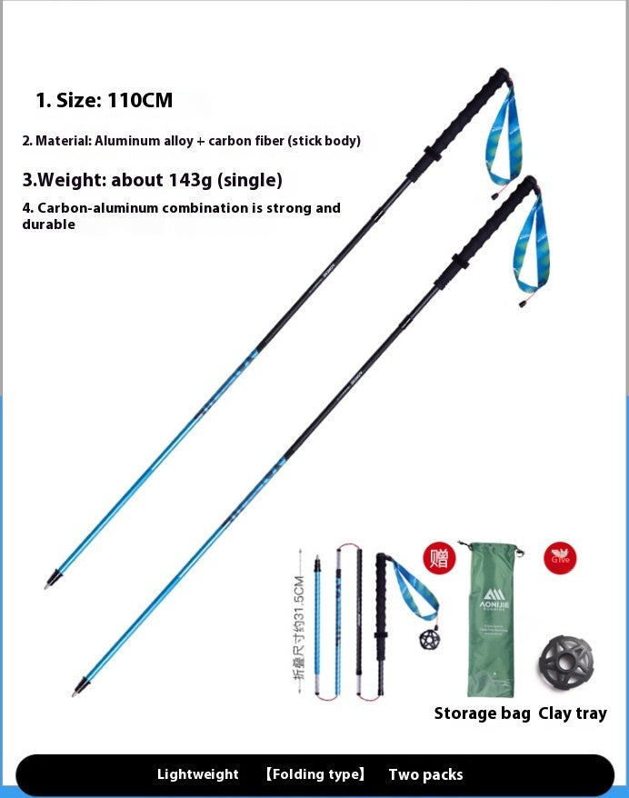 Foldable Carbon Fiber Trekking Pole Off-Road Cane